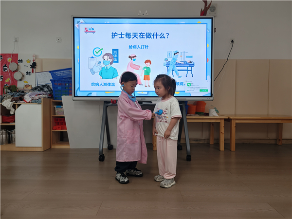 1778636935787376.jpg 扮演 (3).jpg