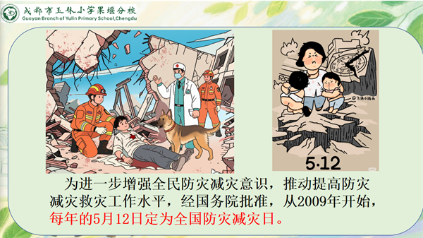 1778638188847614.png 图4.png