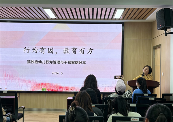 1778651891355298.jpg 图二.jpg