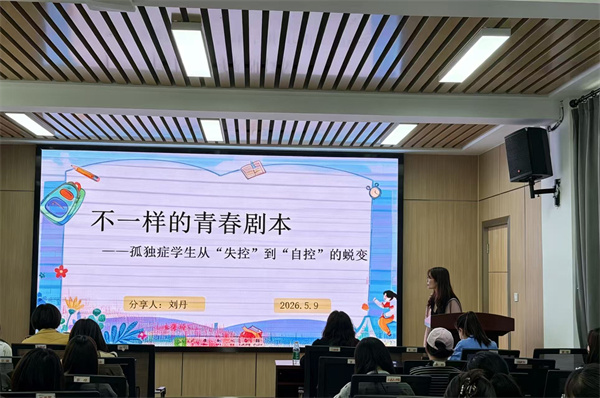 1778651909714346.jpg 图三.jpg