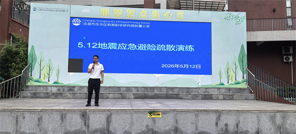 1778658870241628.jpg 插图1.jpg