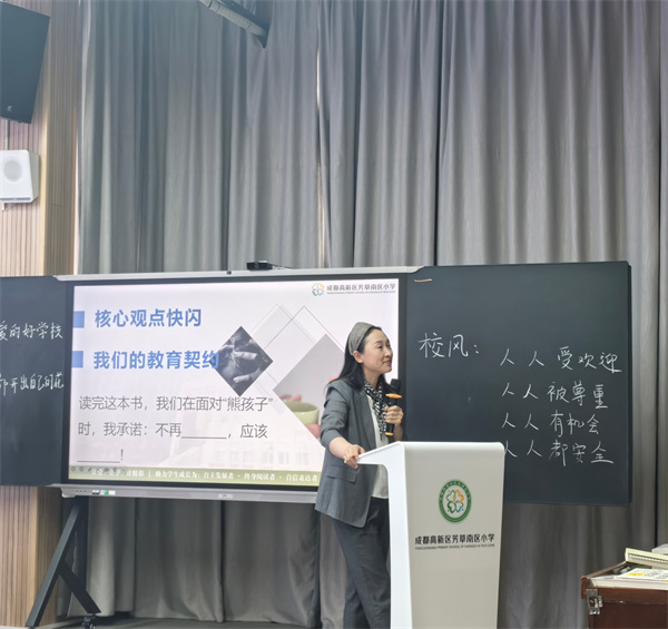 1778660471670129.jpg 图七.jpg