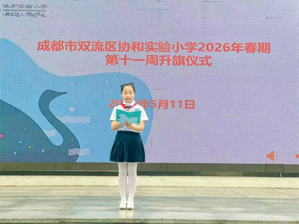 1778719344462749.jpg