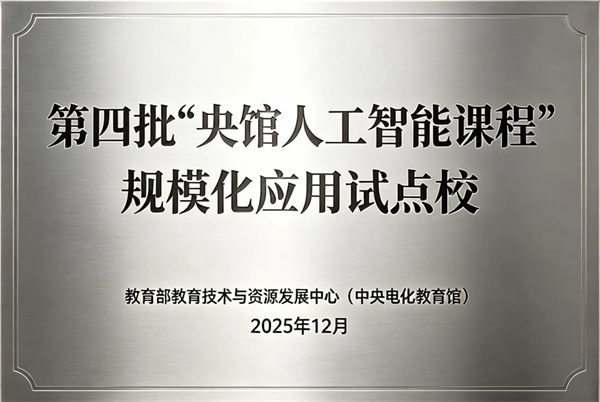 1778722755122651.jpg