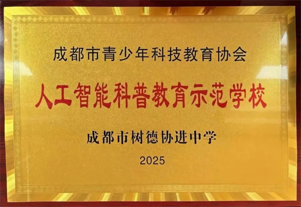 1778722755618539.jpg