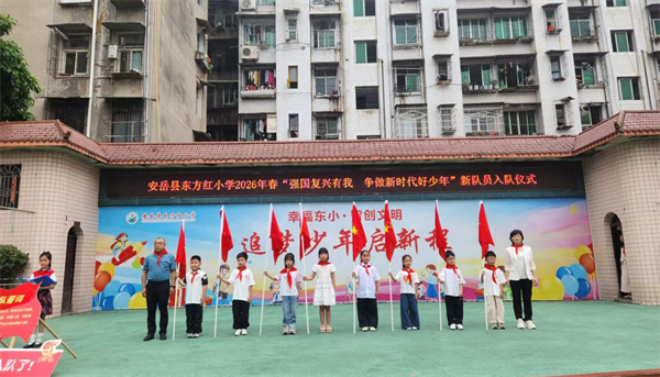 1778725267573850.jpg 图片4.jpg