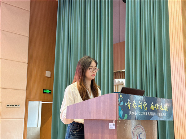 1778726569955270.jpg 何锦芬.JPG
