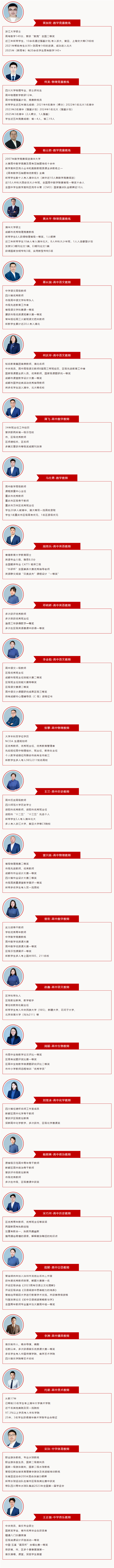 1778726618526525.png wechat_longscreenshot_2026-05-14_103644_139.png
