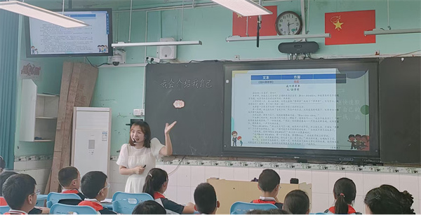 1778737838595510.jpg 图片3.jpg