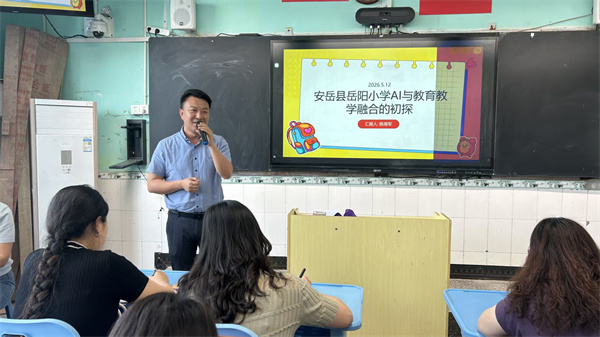 1778737868521912.jpg 图片6.jpg