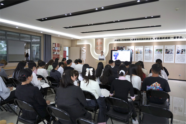 1778741171554743.jpg 09-20260513青苏职中校本培训《教师职业形象与礼仪》(张婷旺) (244).JPG