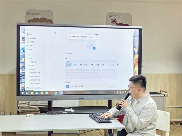 1778741680417095.jpg 杨文超 (5).JPG