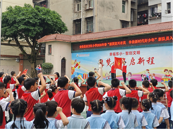 1778742309957637.jpg 图片1.jpg