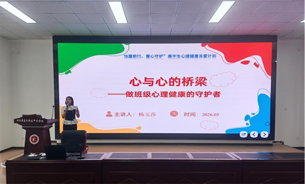 1778760551847923.png 图片68.png
