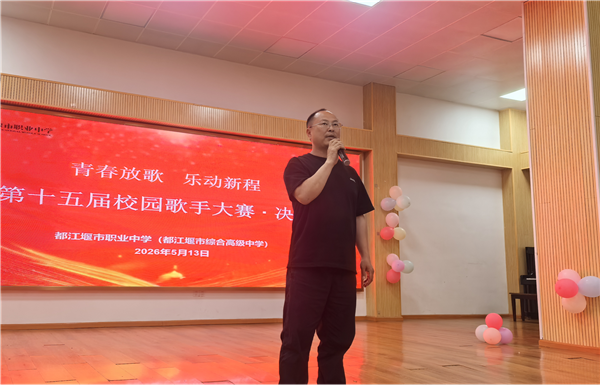 1778808932734552.png 图片16.png