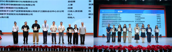 1778824900884341.jpg 图片5.jpg