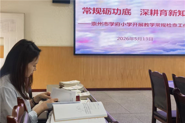 1778825903701584.jpg 1语文.jpg