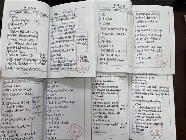 1778825909836956.jpg 语文成长记录2.jpg
