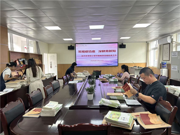 1778825921666664.jpg 2数学.jpg