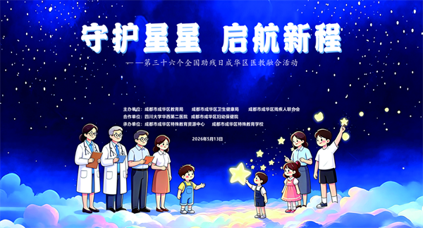 1778833445749246.png 图1.png