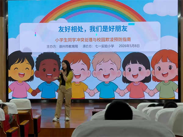 1779087960834958.jpg 微信图片_20260509165439.jpg