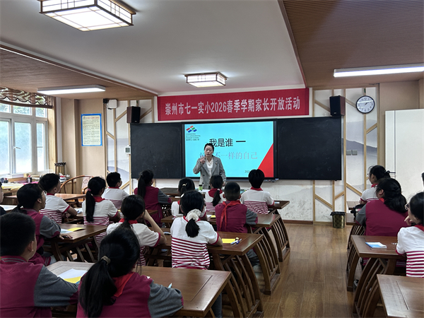 1779088202736313.jpg 微信图片_20260508165403.jpg