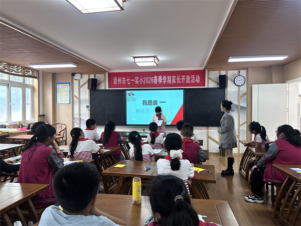 1779088234520354.jpg 微信图片_20260508165433.jpg