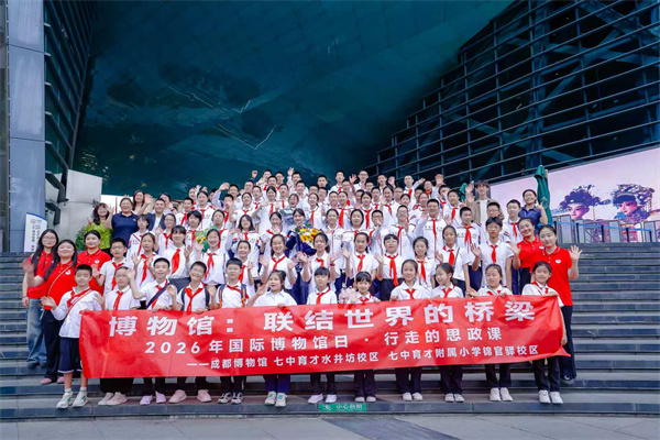 1779191840782108.jpg 微信图片_20260519194321_39_918.jpg