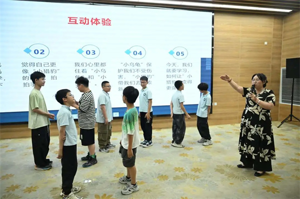 1779242054448690.jpg 心理健康团辅讲座照片8.jpg
