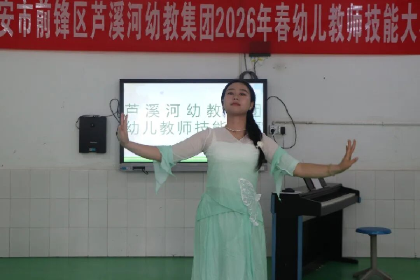 1779257600341924.png