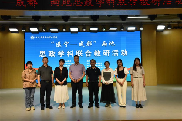 1779257934770111.png 图片 1.png