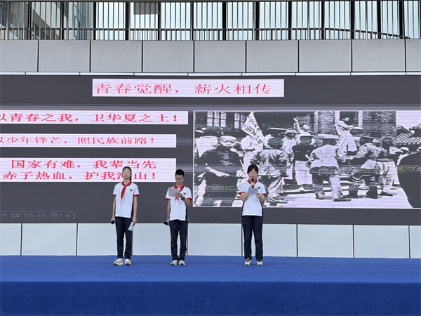 1779258463299002.png 图片 4.png