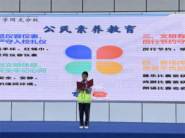 1779258473980690.png 图片 5.png
