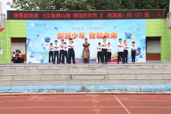 1779258710222620.jpg 微信图片_2026-05-20_110404_768.jpg