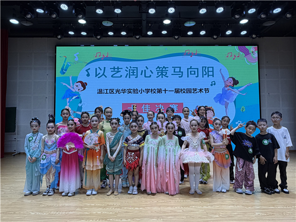 1779325892847663.jpg 图片16.jpg