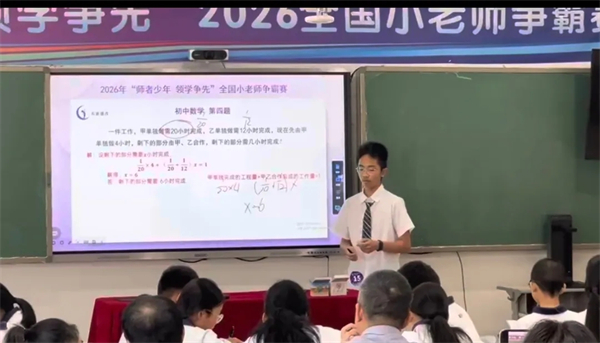 1779326514527161.jpg