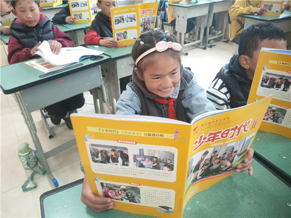 1779355219365627.jpg 微信图片_20260521170808_662_19.jpg