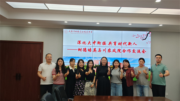 1779411495952171.jpg 合照.jpg