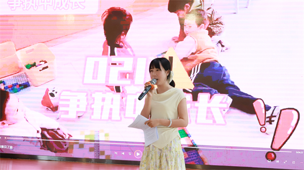 1779413227375049.jpg 游戏.JPG