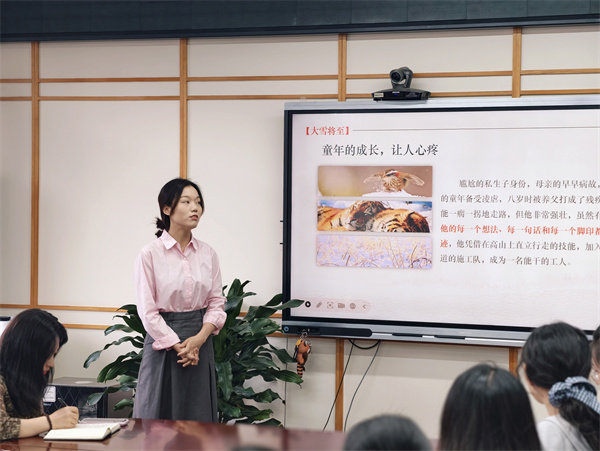 1779416621147273.jpg 分享人3.jpg