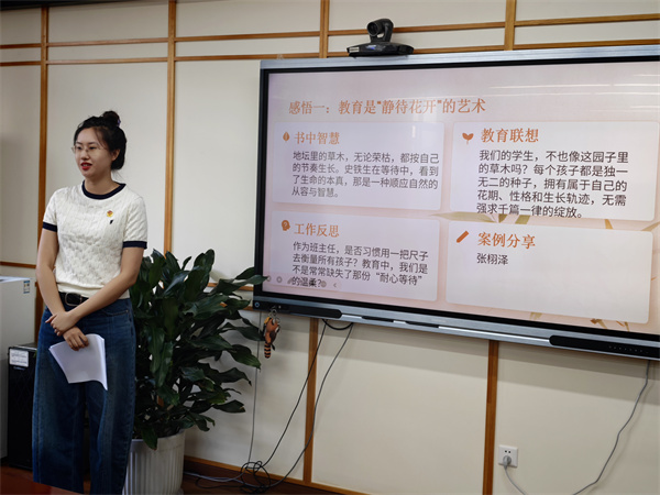 1779416633788140.jpg 分享人2.2.jpg
