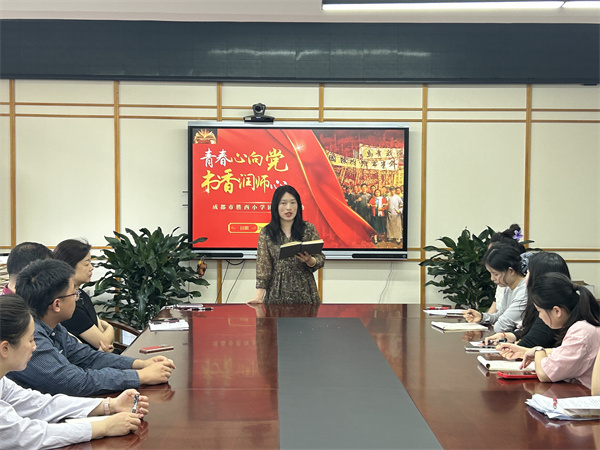 1779416644621121.jpg 陈校.jpg
