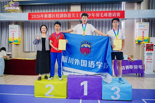 8442f63a8d0d43c58d8d505099d5d5c8~tplv-tt-origin-web_gif.jpg