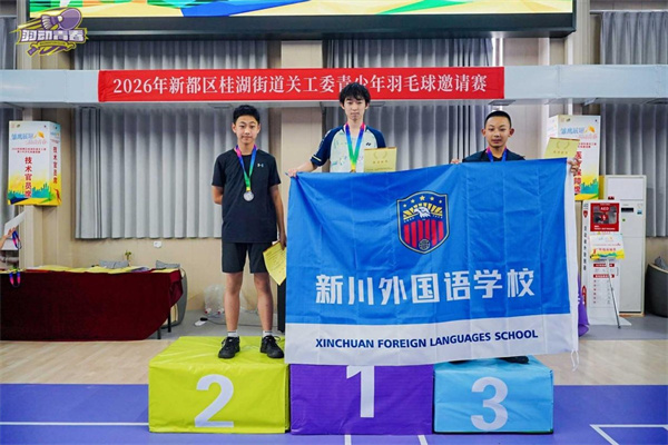 e93c7690ff0745d5857746d934df861a~tplv-tt-origin-web_gif.jpg