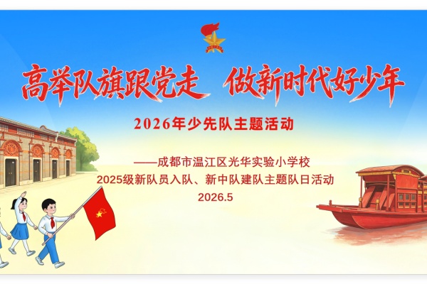QQ_1779443272246.jpg