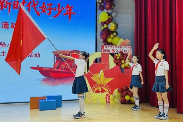 7e430f57a3c105ce8fa98c264a577fff.jpg