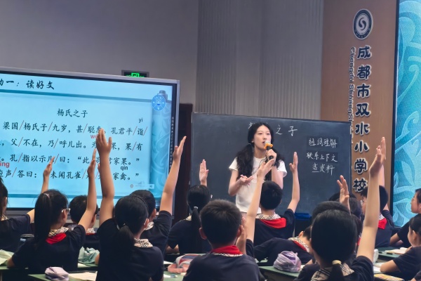 1779509710155197.jpeg 图1.jpeg
