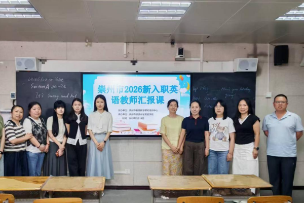 1779520478258049.png 合影.png