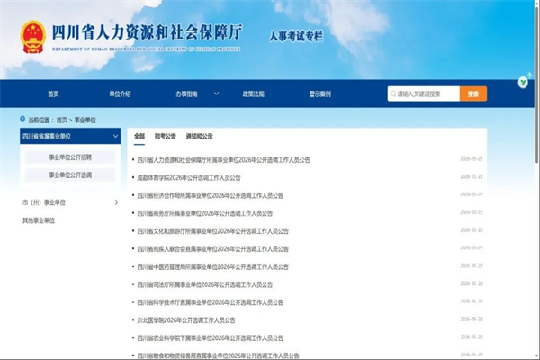 1779587274929539.png 微信图片_20260524090032_112_6.png