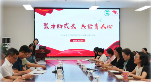 QQ20260525-102414.jpg